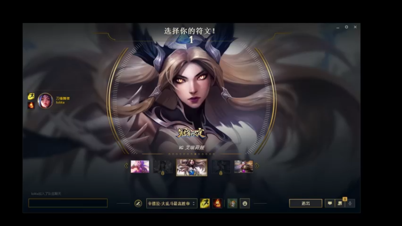 【2022-05-08 13点场】sosofun1ny：好久不见~ 2215757