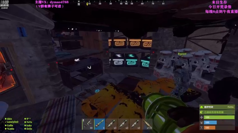 【2022-05-08 09点场】Happy丨猫腻：【猫腻】爱生活爱游戏