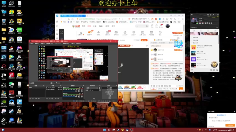 【2022-05-07 16点场】憨厚的小5：武仔：全斗鱼最有素质的直播间！