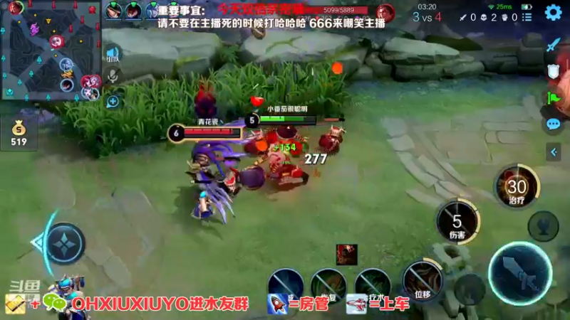 【2022-05-08 05点场】正义的番茄酱：声甜貌美边路小可爱