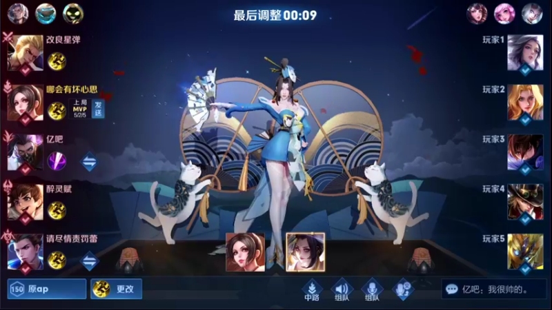 【2022-05-08 21点场】音七Simple：和粉丝娱乐~