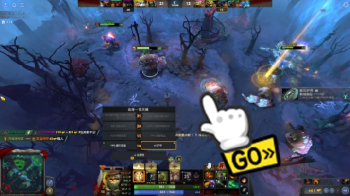 惨兮兮dota2四号位屠夫败北时刻，不会赢了感觉