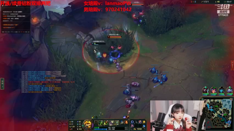 【2022-05-08 04点场】塔莉娅QAQ：一区钻粉上车！