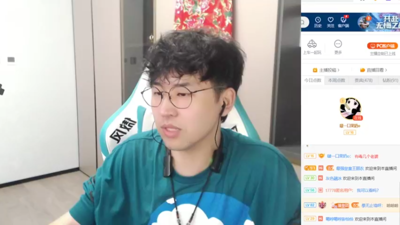 【2022-05-08 00点场】最强皇童王丽农：洗心革面，重新做人！正能量从我做起！