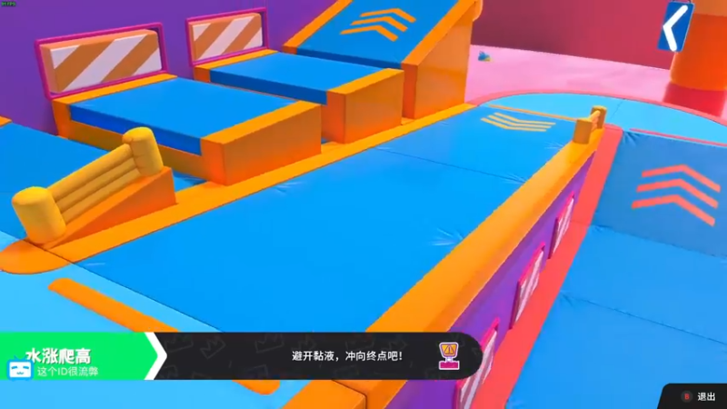 【2022-05-08 11点场】这个ID很流弊：起飞 芜湖 (ID