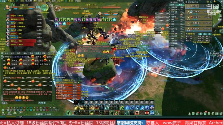 双梦【攻防】周六晚上场 20220507 19点场