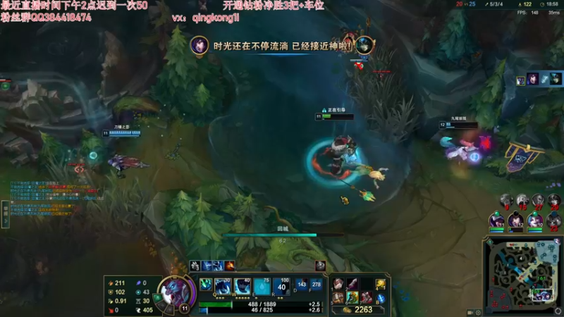 【2022-05-08 20点场】杀神丶晴空：钻粉净胜3把~好好直播不迟到day4