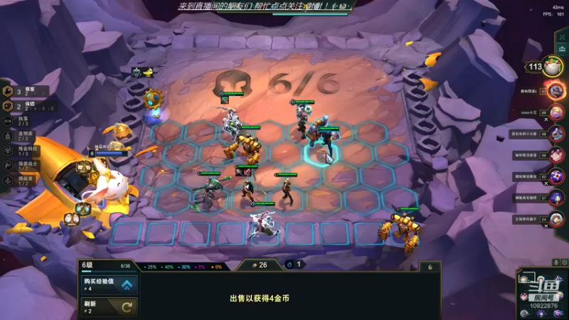 【2022-05-07 22点场】叶老师腕豪：叶余生：千场 腕豪 瑟提 在线QAQ！