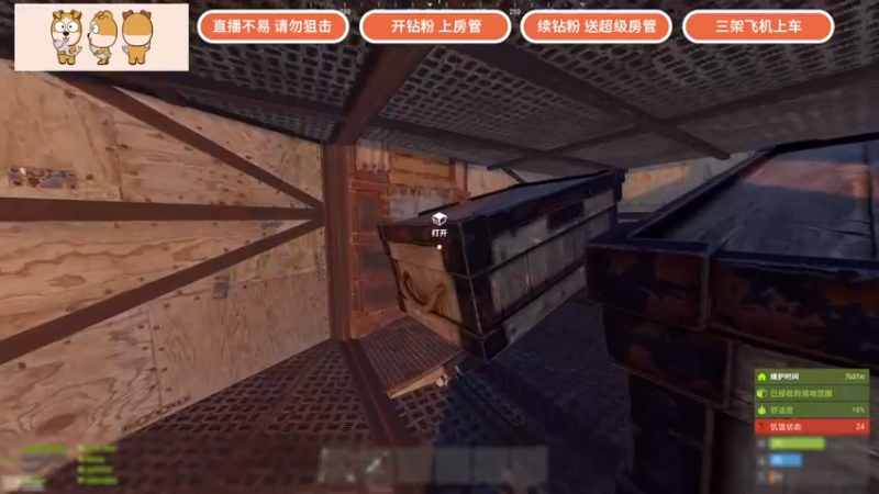 【2022-05-08 17点场】GY阳哥：小火车 跑跑跑