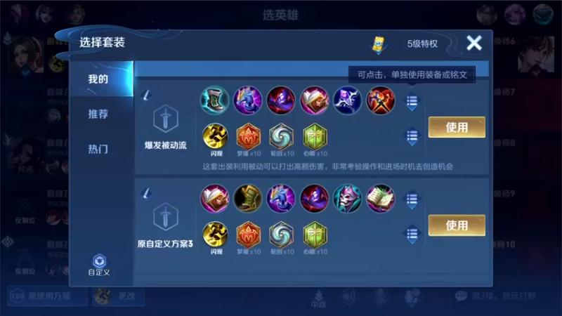 【2022-05-08 20点场】三炮zzz：斗鱼直播平台。 1591803