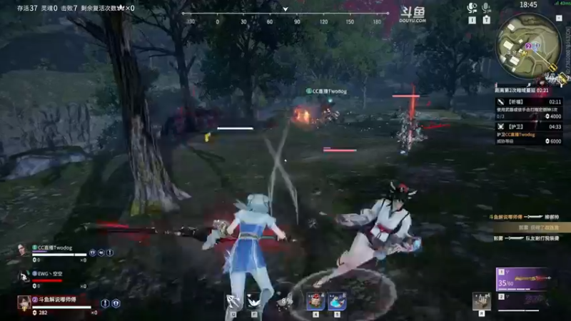 【2022-05-08 01点场】解说嘟师傅：【解说嘟师傅】神都不良？探一探