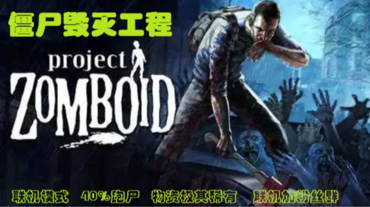 奸商，赤裸裸的奸商