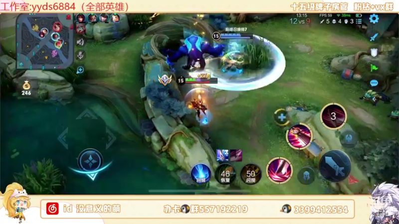 【2022-05-07 20点场】超萌木兰：闭麦操作认真冲分