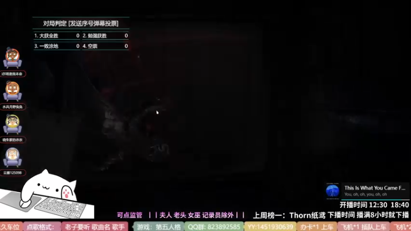 【2022-05-04 13点场】Ryan心颜：一米九的大男孩谁不爱