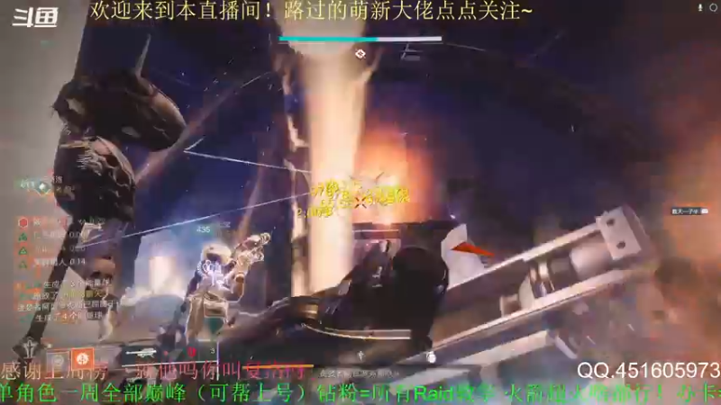 【2022-05-08 01点场】C哥说他不在乎：萌新主播点点关注吧~