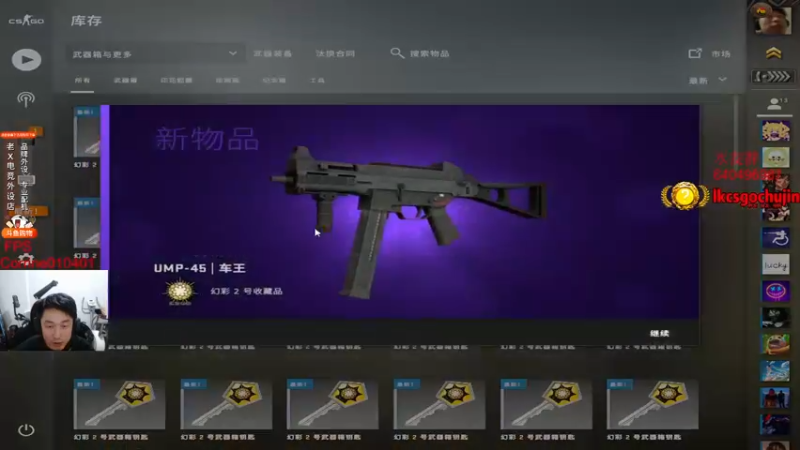 【2022-05-08 16点场】loveyou_qq：今天双倍经验值 母亲节快乐