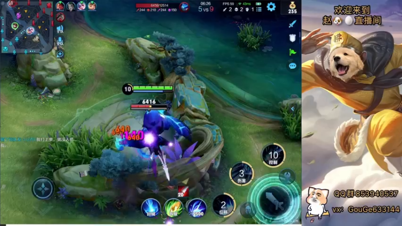 【2022-05-08 19点场】荣耀英雄宋人头：高手冲击巅峰赛