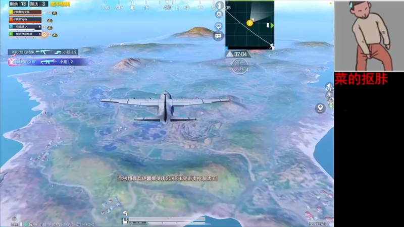 【2022-05-08 12点场】六神弟弟Tht：随便打打⭐