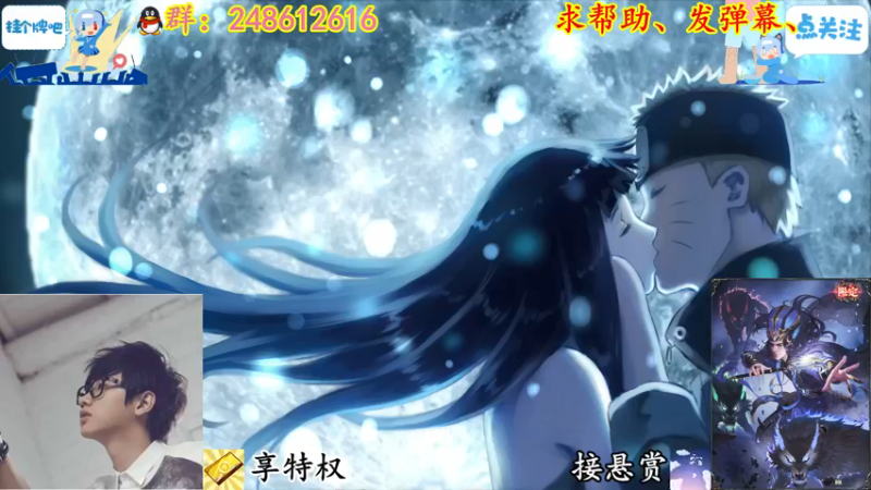 【2022-05-07 19点场】寻丶龙绝：【牵寻】暮光进拍麦啦～～～