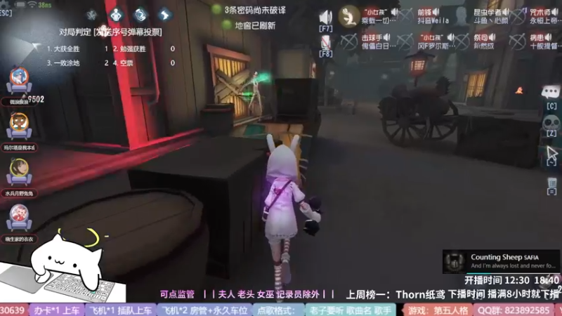 【2022-05-07 23点场】Ryan心颜：一米九的大男孩谁不爱