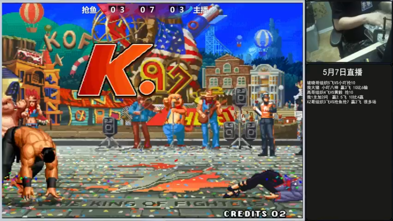 【2022-05-07 21点场】重庆辉輝：晚上好 兄弟们 216255