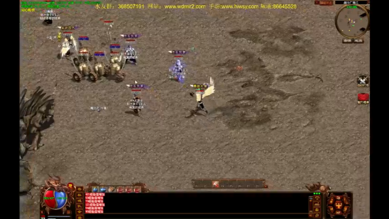 【2022-05-07 22点场】主播温州炮哥：传奇，无敌了