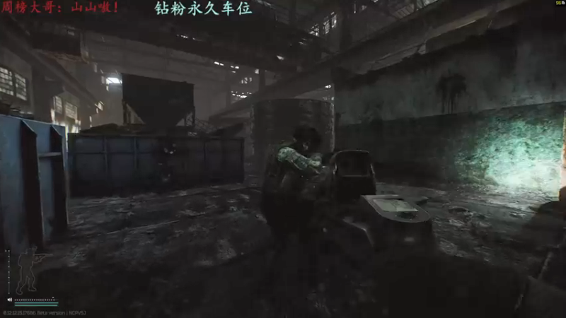 【2022-05-06 15点场】迦南的喃喃呀：休假回来捡破烂咯！