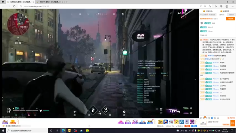 【2022-05-08 22点场】野猪九月：随便丸丸啦 8554555