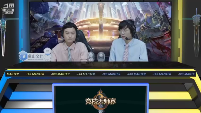 【2022-05-08 13点场】卷毛毛毛丶：【霸刀视角】苍霸毒之怒JJC！