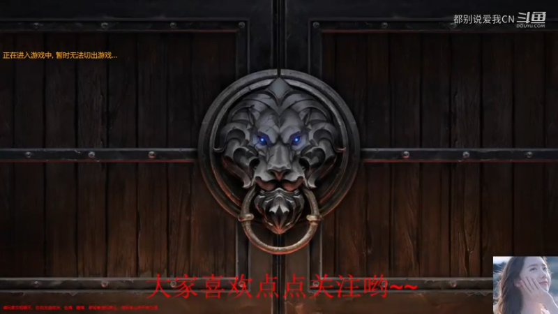【都别说爱我CN】网易22   UD  路人局4.mkv