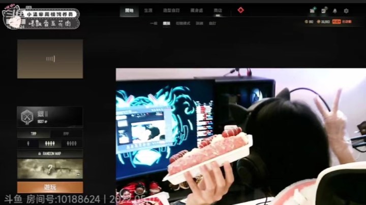 钢枪win