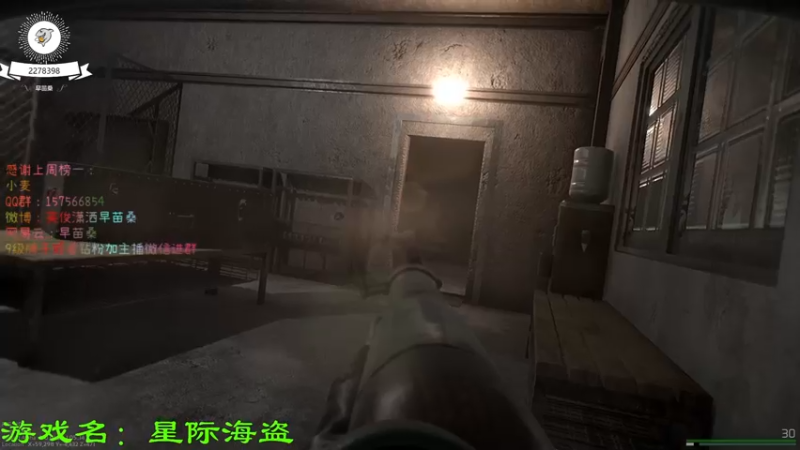 【2022-05-06 17点场】早苗Zmmmm：早苗：人间大炮一级准备！