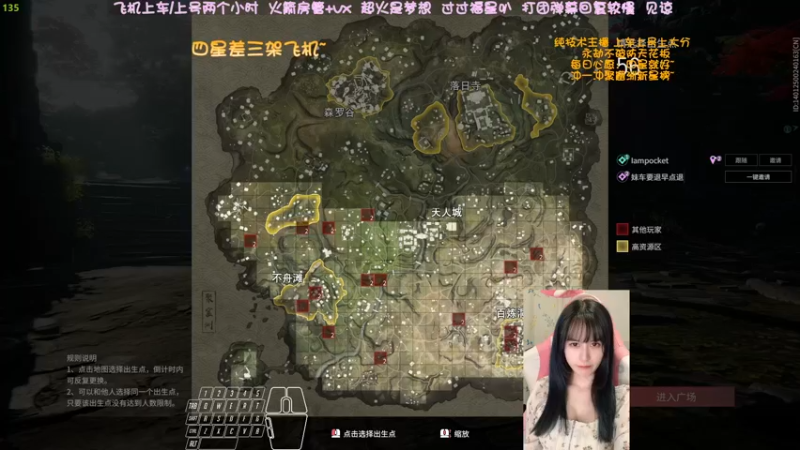 【2022-05-07 21点场】猫系女友笑酱酱gf：❤ 你的劳模女友修罗桃