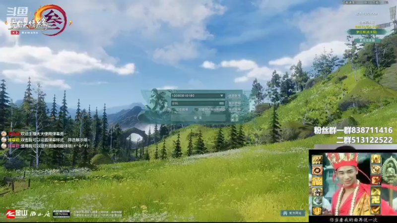 【2022-05-07 21点场】兔子队长丶：少林视角，散排竞技。