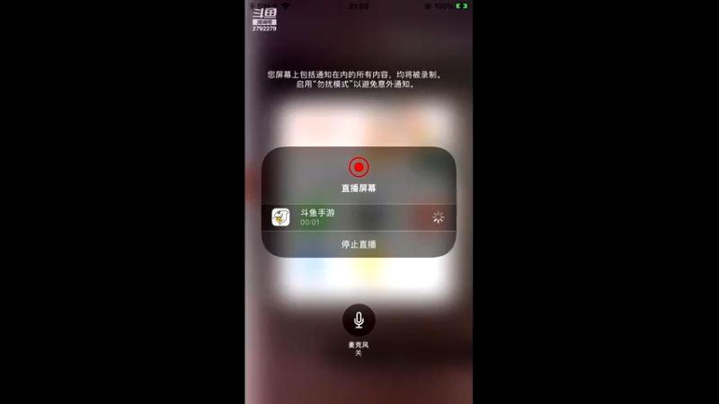 【2022-05-07 21点场】森槿ol：森槿ol的直播间