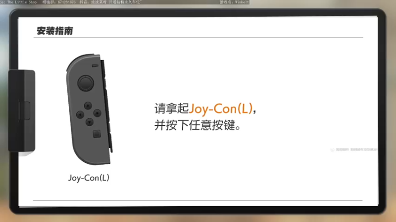 【2022-05-07 20点场】波波菜呀：宅家打个球~~