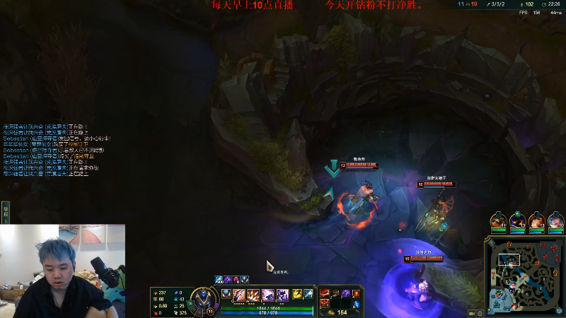 【英雄联盟】网友张顺飞的精彩时刻 20220508 13点场