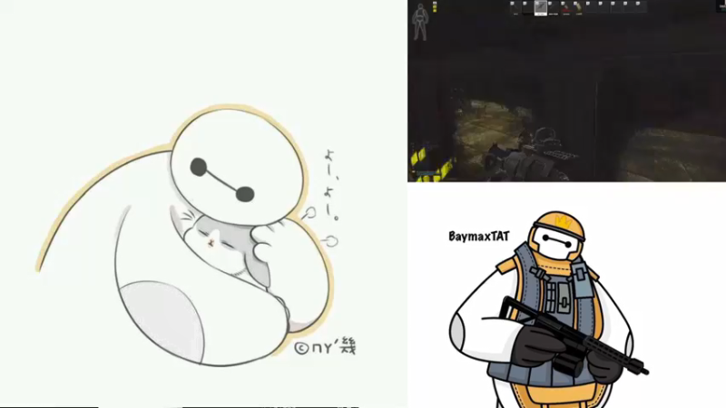 【2022-05-07 10点场】TAT大白：今日节目《改枪大师》