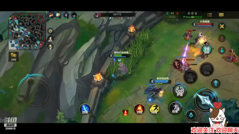 【2022-05-08 00点场】阿邦就是小苞米：今天也是好困的一天