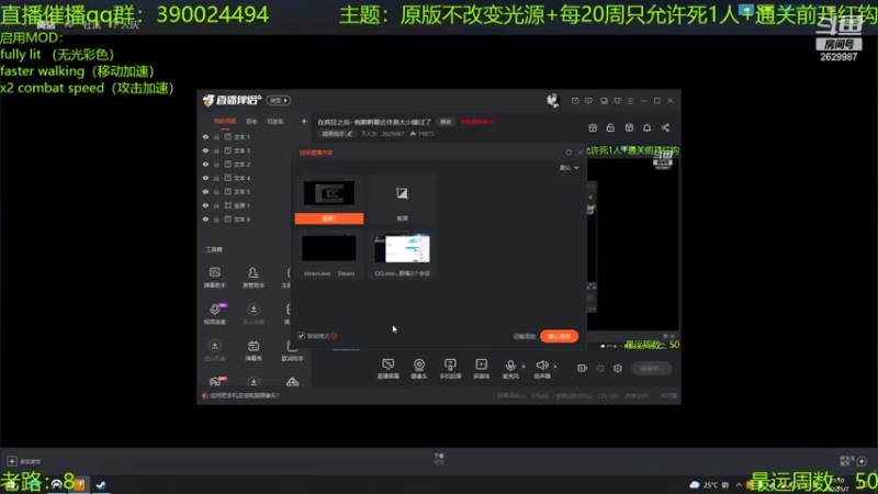 【2022-05-07 21点场】下人灰：在疯狂之后~又要老路啦已经走两个了