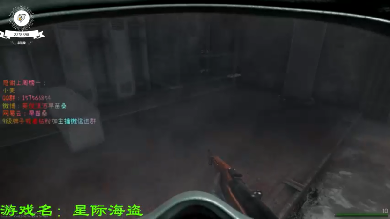 【2022-05-06 21点场】早苗Zmmmm：早苗：人间大炮一级准备！