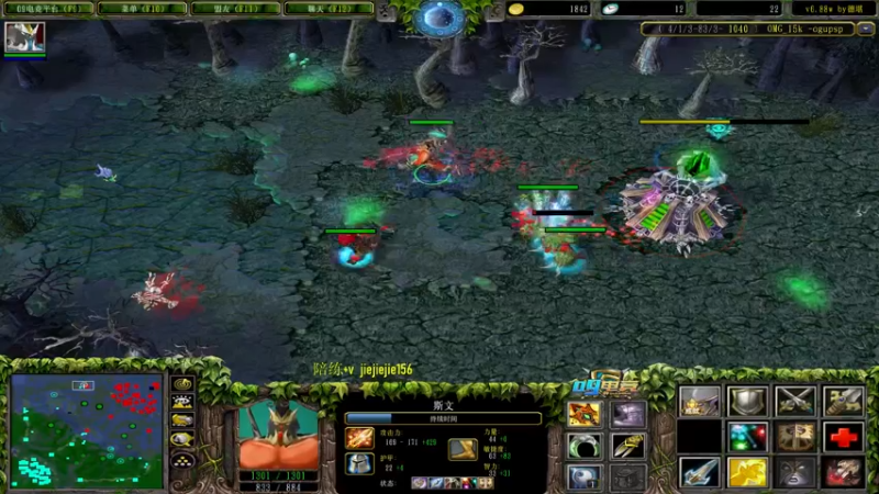 【2022-05-08 13点场】肖璐s：周末了 荧光棒记得扔一扔