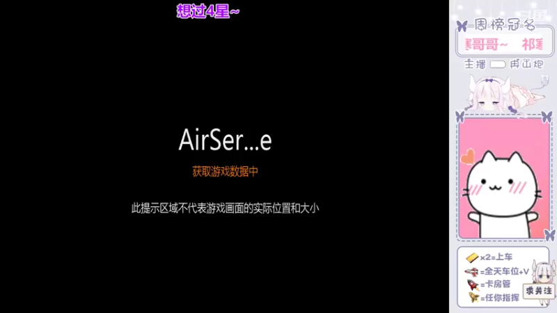 【2022-05-06 07点场】冉妹儿小太阳：超级美少女距离你仅0.1KM