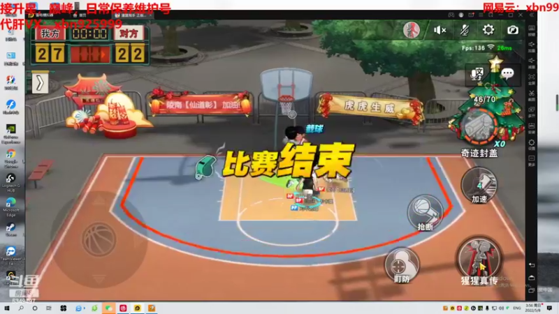 【2022-05-08 03点场】Lv丶李白：三无直播间 随便玩玩