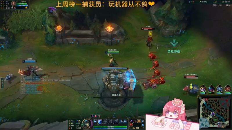 【2022-05-07 16点场】捕捉一只三吃：我看晚霞的时候不做任何事