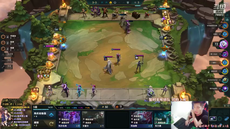 【2022-05-08 02点场】Akl托尼老师：炼金罐宝珠阿卡丽创始人