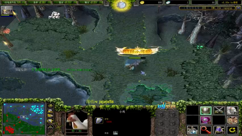 【2022-05-08 11点场】肖璐s：周末了 荧光棒记得扔一扔