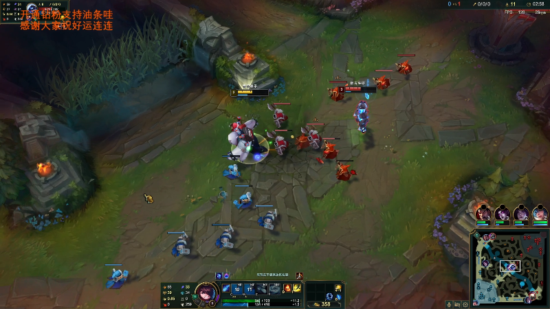 【英雄联盟】主播油条的精彩时刻 20220508 20点场