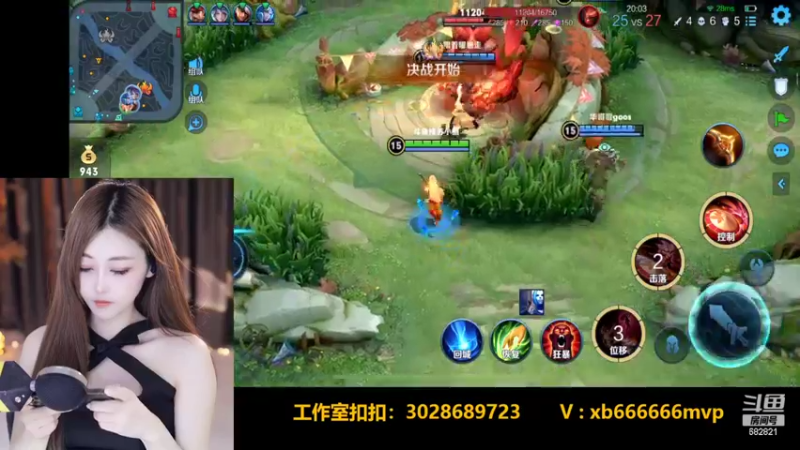 【2022-05-08 16点场】苏小懒38D：呆萌懒妹无敌射手嘎嘎乱沙