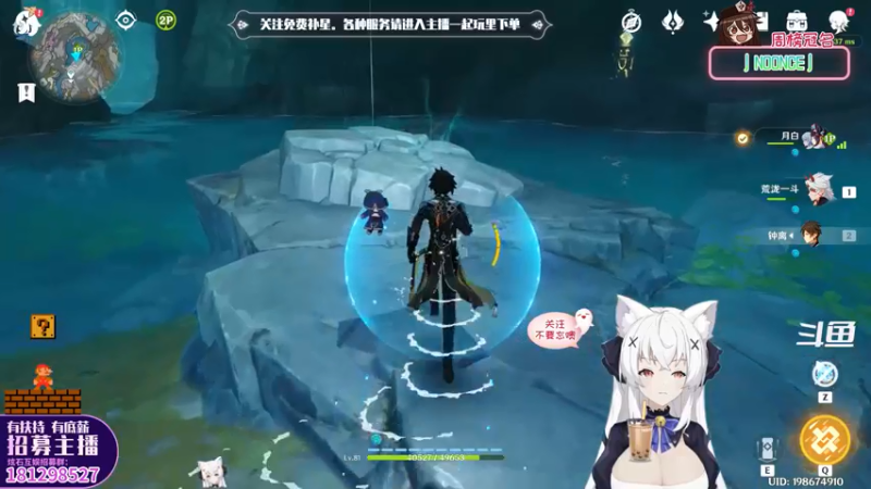 【2022-05-07 20点场】卡佬GTX1080tiPrime：『免费补星』什么都肝の猫猫